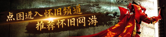 会汇总 发布众多新游总有一款适合你九游会ag亚洲集团任天堂游戏发布(图1)