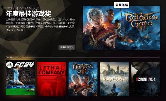 款新游！Steam万大关九游会国际厅每天发布39(图3)