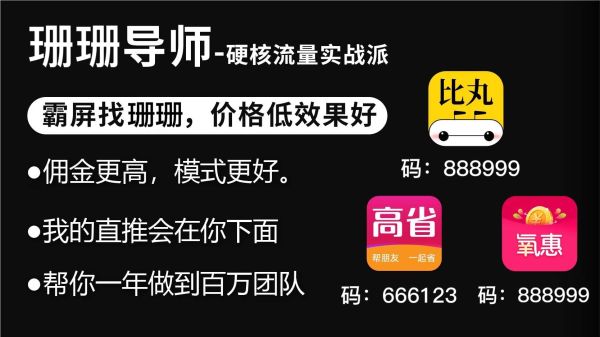 平台 2022国内直播平台十强排行榜九游