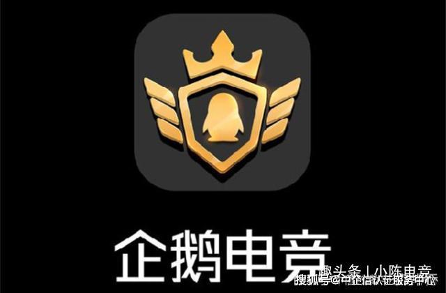 0大网络直播平台排行榜九游会J9登录入口1(图8)